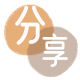 百色2025信用卡秒套平台!取线商家推荐三大招靠谱